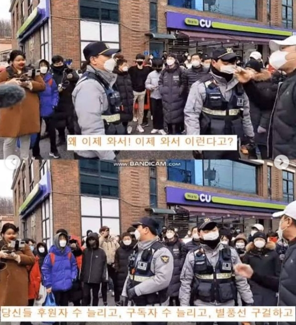  조두순 거주지 안산 주민이 유튜버에 날린 일침