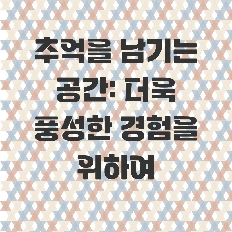 사천항공우주박물관_2