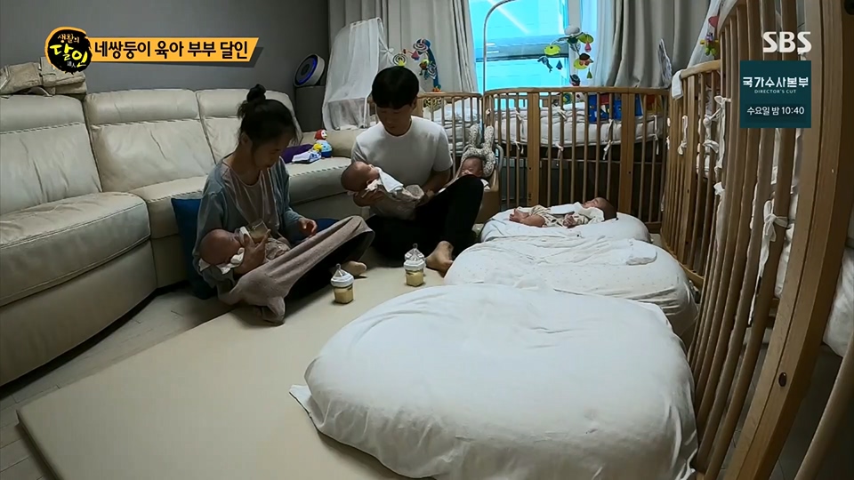 생활의 달인.E897.230717p.H264-F1RST.mp4_20230718_204156.659.jpg