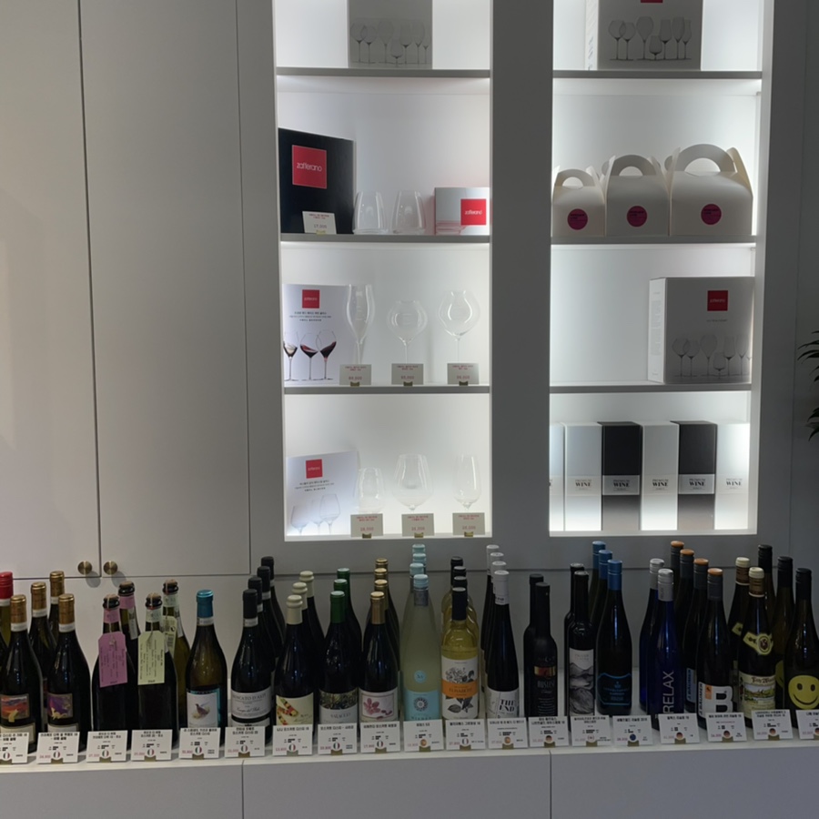 장소 :: 와인룩 와인샵 연말에 필수 일산 와인숍 내추럴 와인파는 19