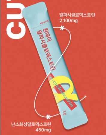 알파 cd 효능 가격