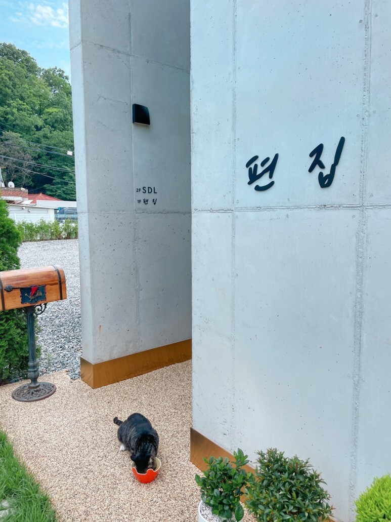 여행공간 이미지