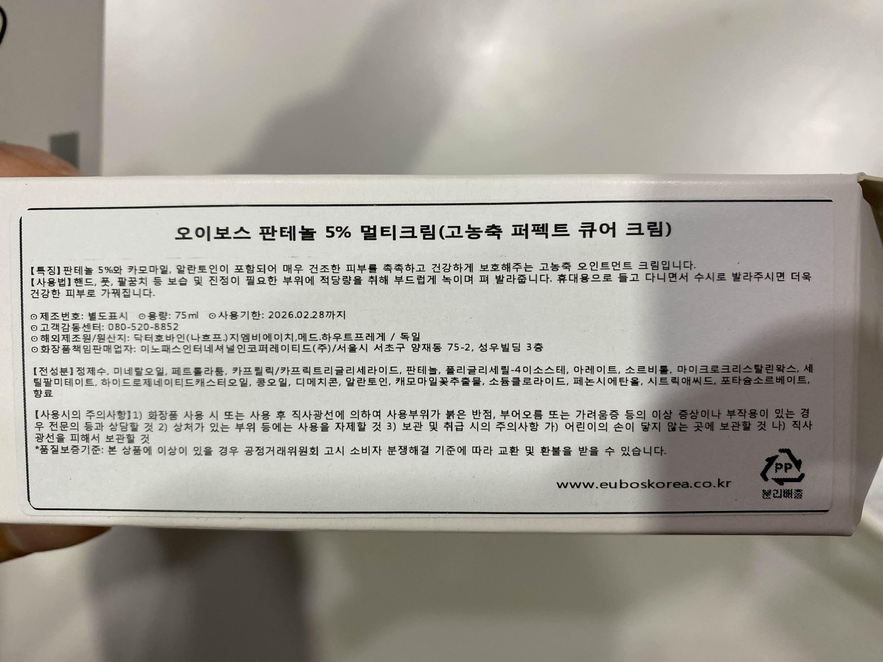 alt 태그