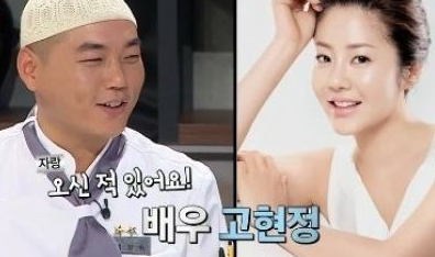 정창욱 셰프 - 폭행으로 고소당한 이유는? (ft.프로필, 나이, 부인, 결혼, 하와이) - undefined - 정창욱 음주운전과 고현정 정창욱 셰프 - 폭행으로 고소당한 이유는? (ft.프로필, 나이, 부인, 결혼, 하와이) - undefined - 정창욱 음주운전과 고현정