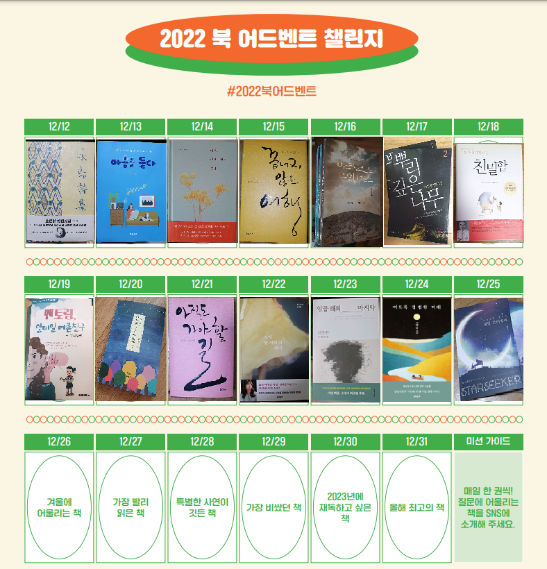 칸타빌레별 이미지