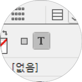 표만들기35