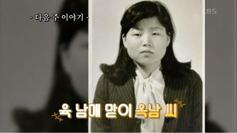 언니야 이미지