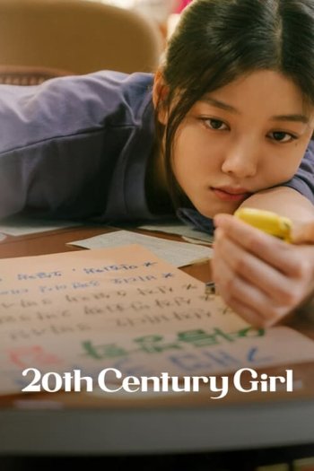  2022년 10월 마지막주 넷플릭스 한국 세계 순위