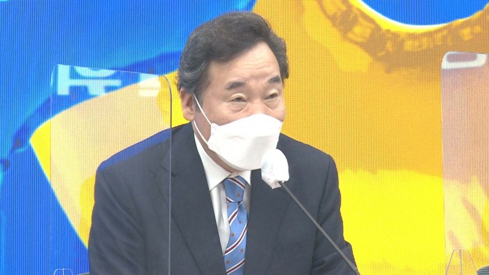  이낙연 광주 투표율 37.7% 민주당에 대한 정치적 탄핵 국민 광역단체장 5대 12보다 더 무서운 질책을 주셨다 공정하게 전개될 것이냐가 당장의 과제 패장 이재명 상임고문 염두