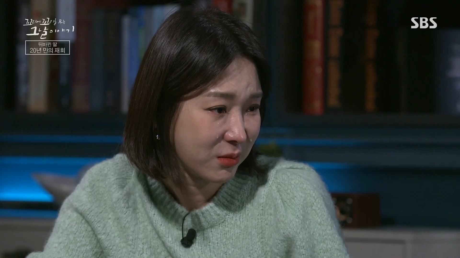 꼬리에꼬리를무는그날이야기.E64.230202p.H264-F1RST..mp4_20230205_193006.291.jpg