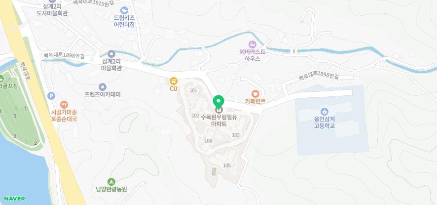 CU용인포곡우림점 이미지