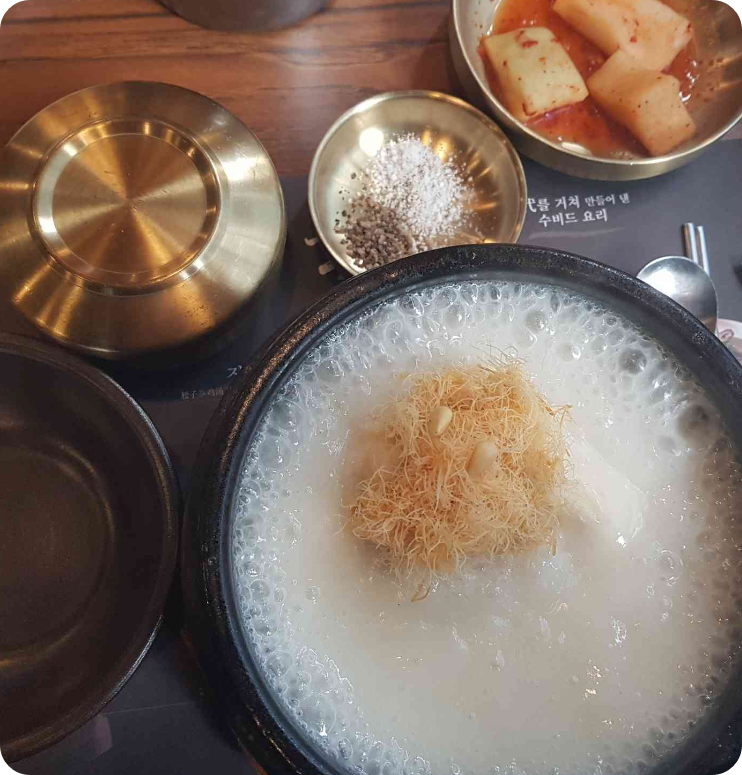 &amp;quot;줄서는식당2