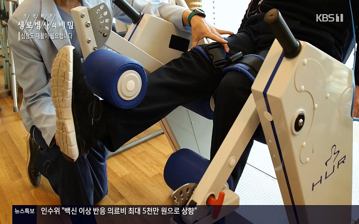 생로병사의 비밀.E820.220428p-NEXT.mp4_20220501_192754.008.jpg
