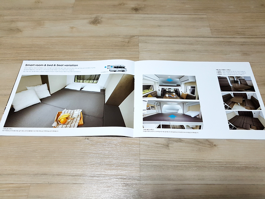 현대자동차 대형트럭 가격표 현대자동차 포터2 19