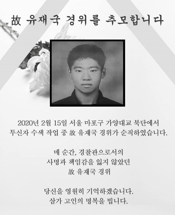   뚜뚜월드
