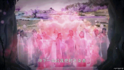 - 대단원 이야기, 향밀침신, 여산 후기 42