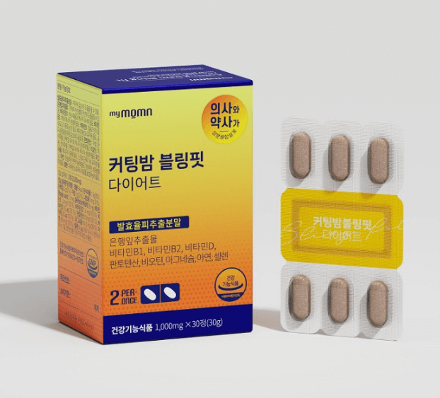 마이몸엔-커팅밤-블링핏-다이어트-30정-제품-사진