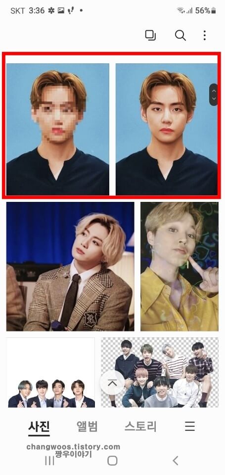 원본-및-편집본-모두-저장