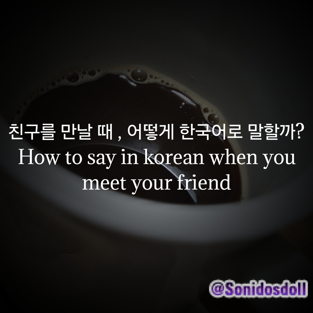 GOPA(고파) 이미지