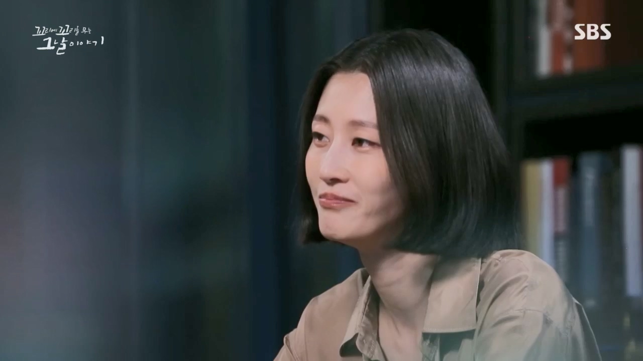 꼬리에꼬리를무는그날이야기.E80.230526p.H264-F1RST.mp4_20230528_151806.602.jpg