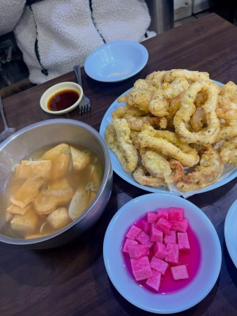오징어튀김 달인