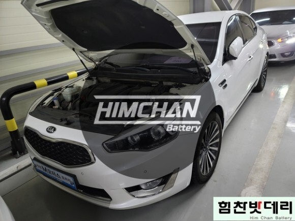  [힘찬밧데리 창원점] 창원밧데리 신촌밧데리 K7밧데리 BX80L