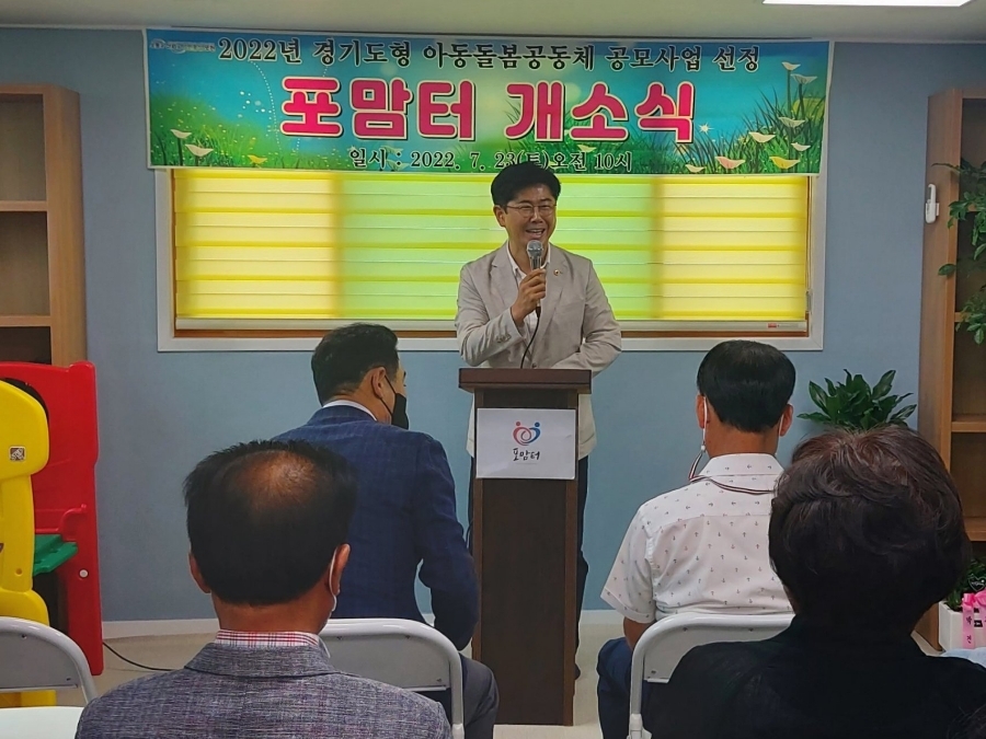  시민만 바라보고 달려갑니다!