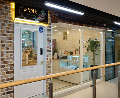 카페스윗 이미지