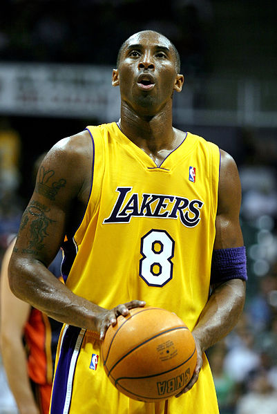  코비 브라이언트 Rest In Peace Kobe Bryant 삼가고인의 명복을 빕니다.