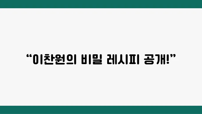 편슠장수 바쁘 썹스기,