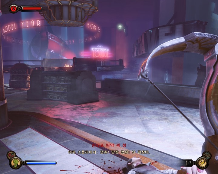 bioshock 2 dlc bioshock 2 dlc
