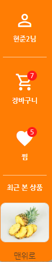  [Spring + Redis] Redis cache를 적용해 조회 성능 개선 방법