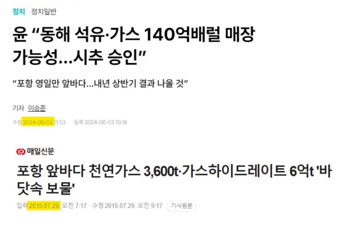 newsgongjang-1797550915618283998-3.jpg