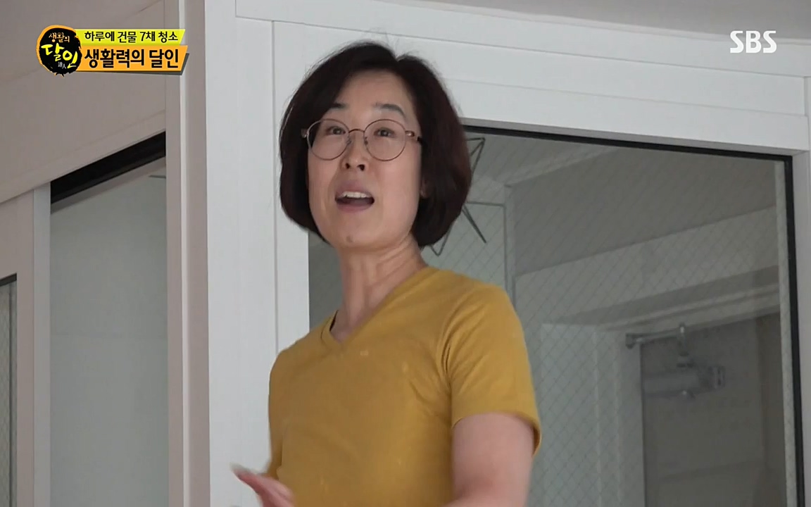 생활의 달인.E845.220531p-NEXT.mp4_20220531_202550.369.jpg