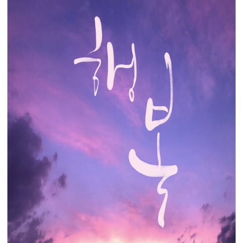  아 진짜 주식 하기 싫죠?