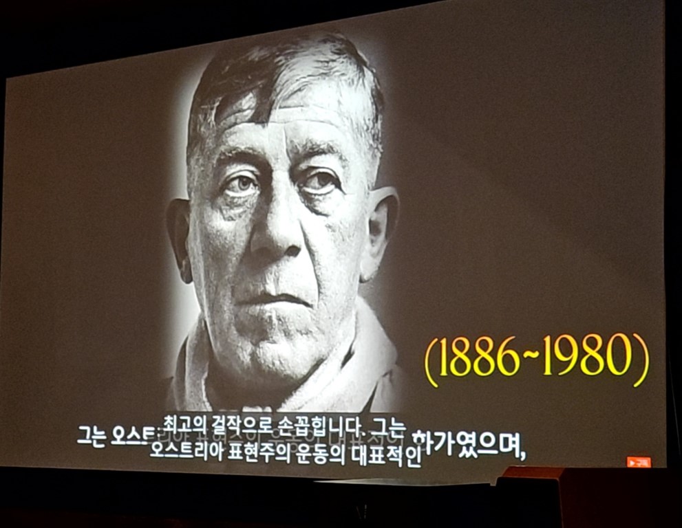 세중주 이미지