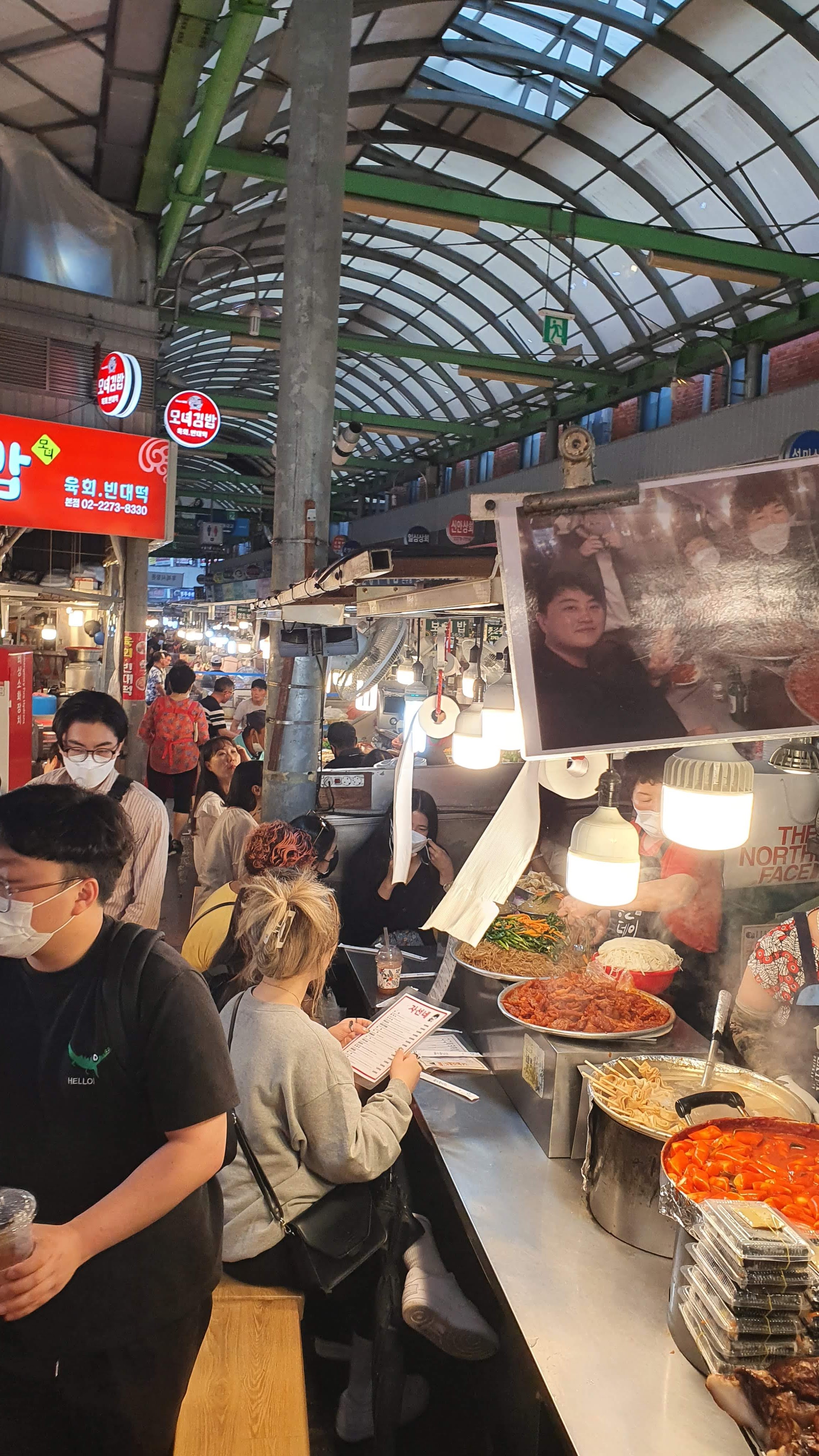 큰시장빈대떡 이미지