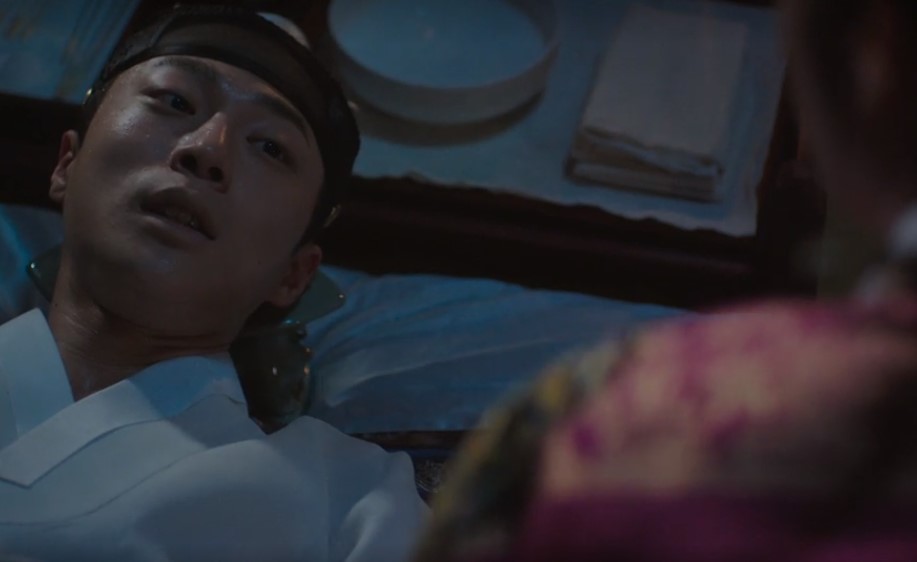 슈룹 4회