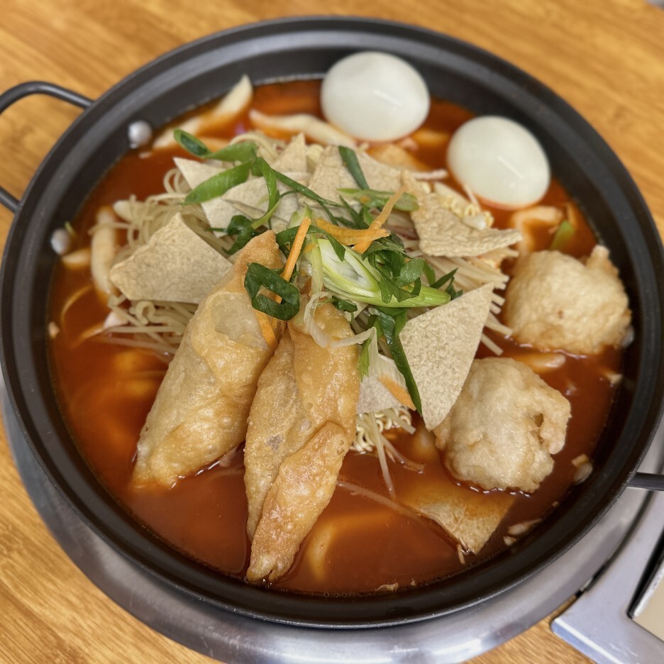희영이네 즉석떡볶이