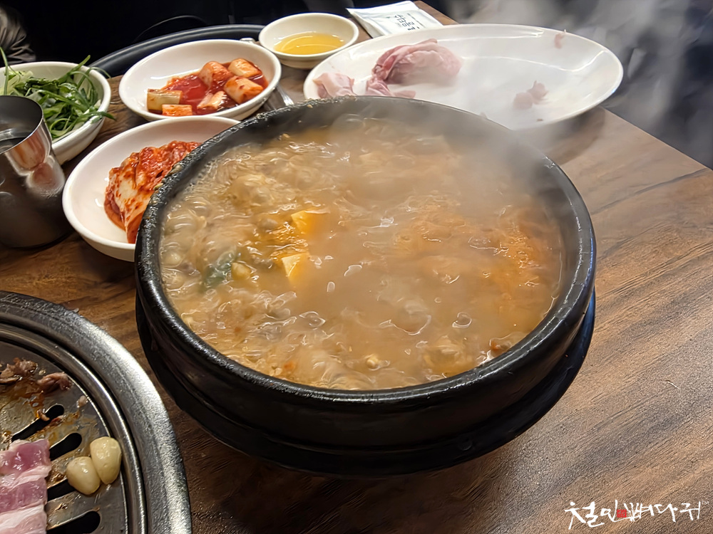 까치생숯불구이 사진 3