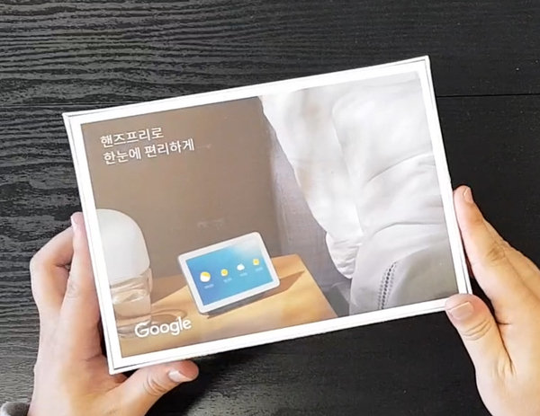 스마일허브 이미지