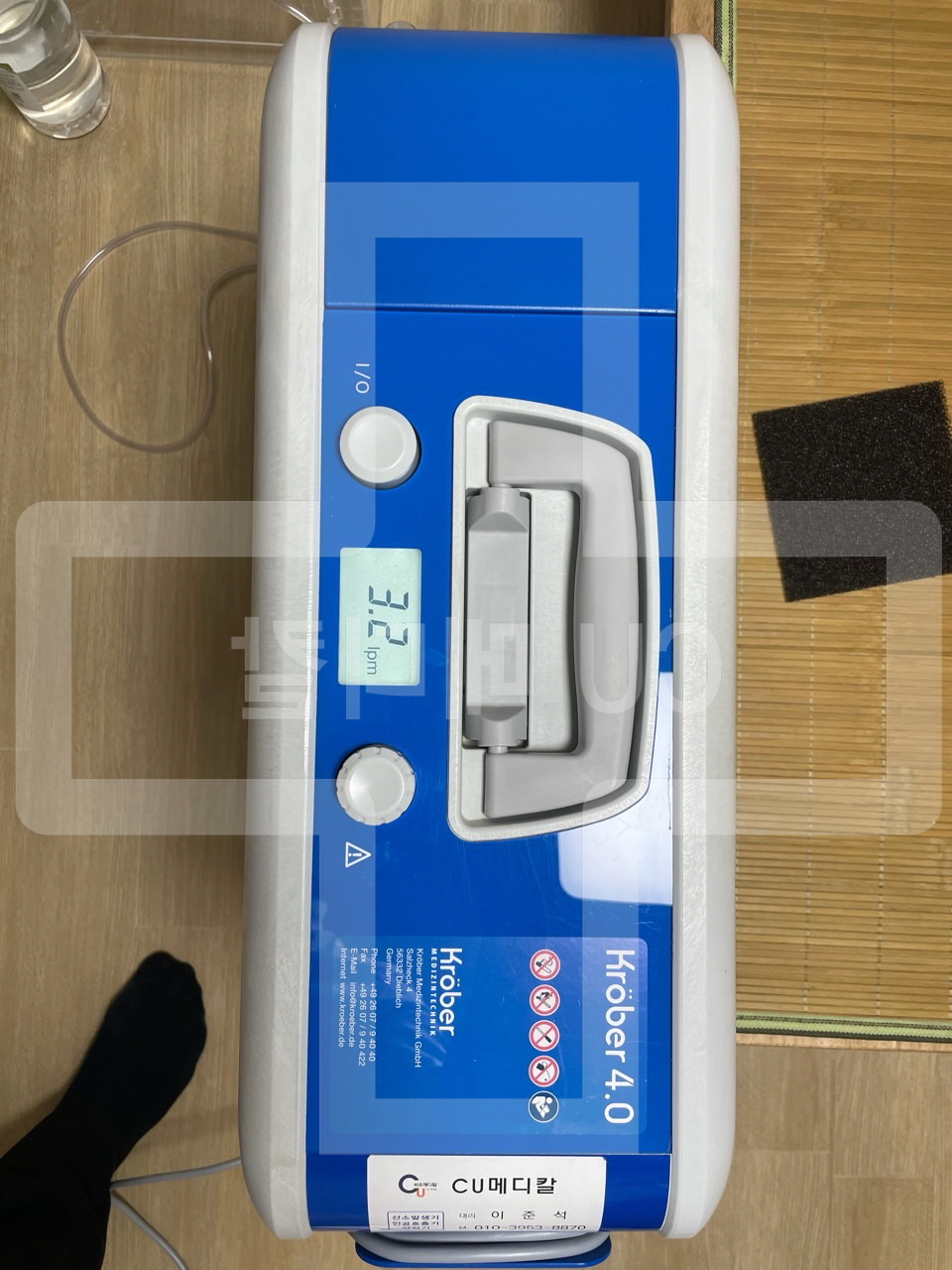 고려메디칼 이미지