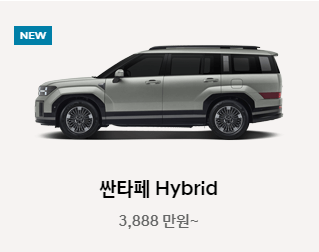 기본증명서 인터넷발급 방법