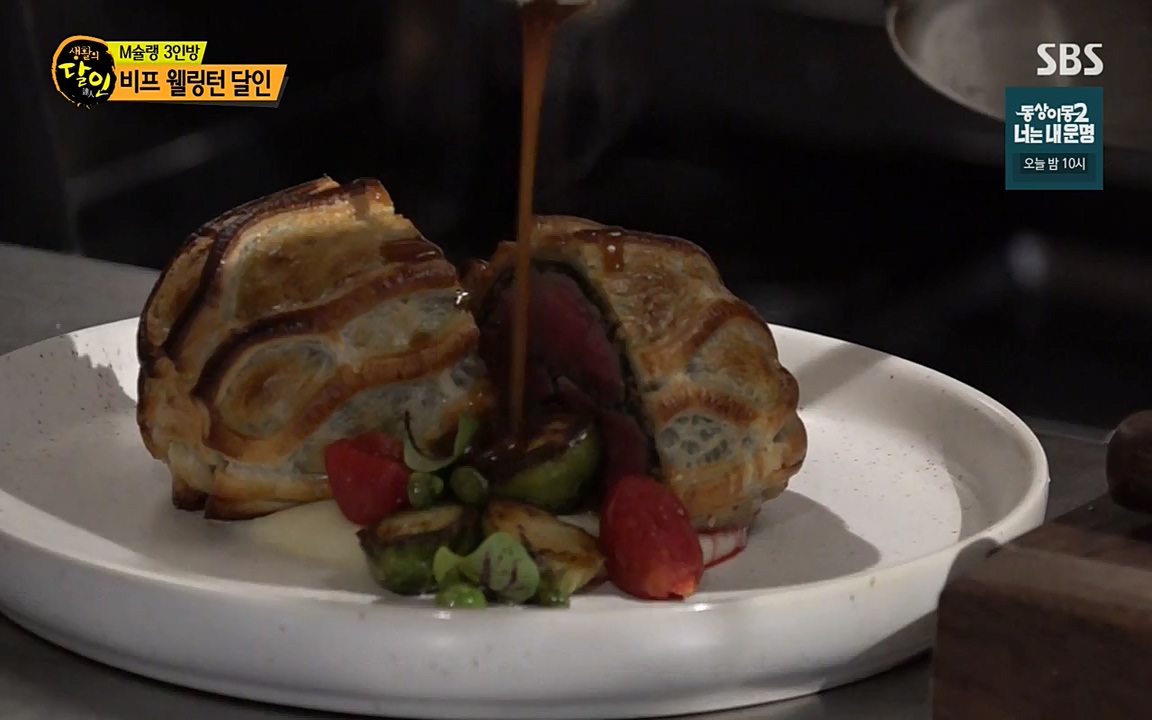 생활의 달인.E850.220705p-NEXT.mp4_20220705_202433.589.jpg