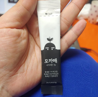  [모까매][내돈내산] 제발 탈모 좀 잡아보자. - 검은콩,맥주효모,어성초