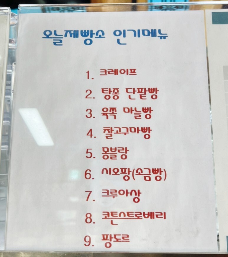 카페오늘 이미지