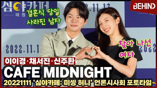 러블리카페 이미지