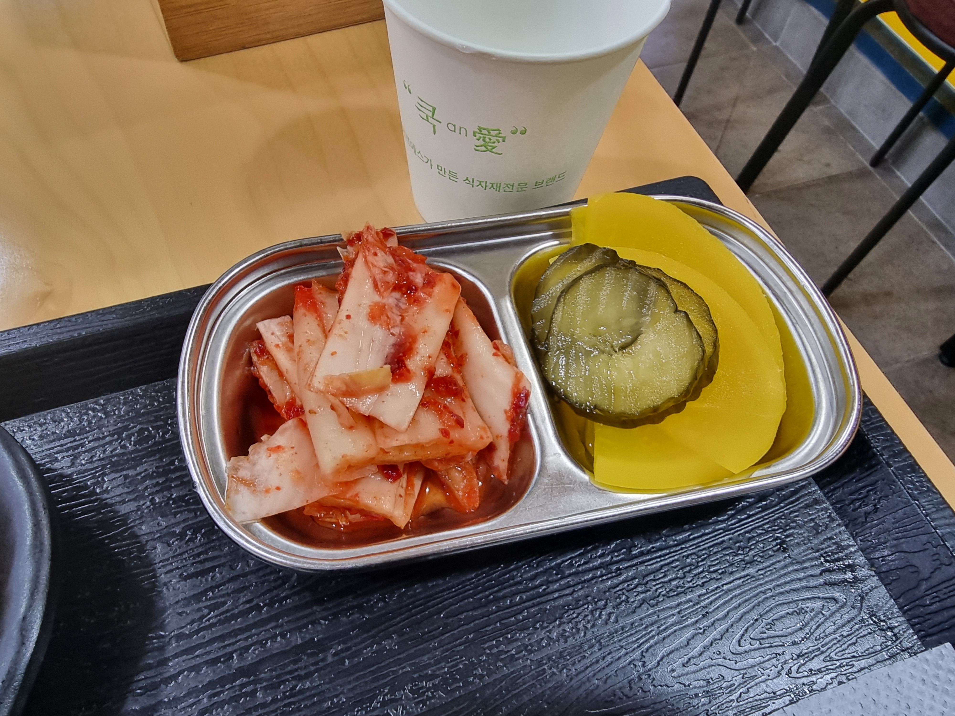 돈까스 라면밥이 7,000원! 대학로 돈까스 보라돈까스 정식 후기 5