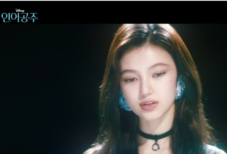  2023 기대작 영화 디즈니 인어공주 개봉일 공개