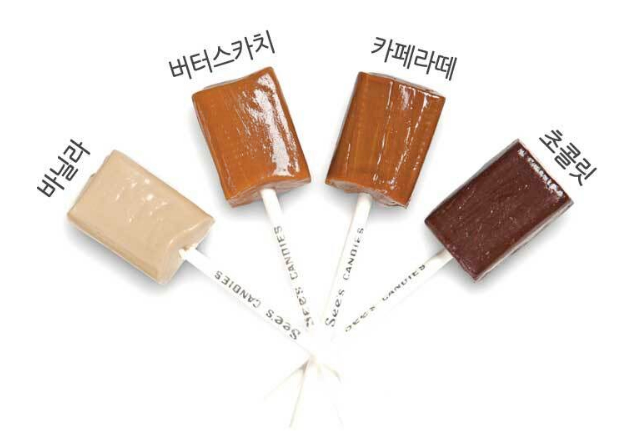 See&amp;#39;s CANDIES&amp;#39; Lolly pops